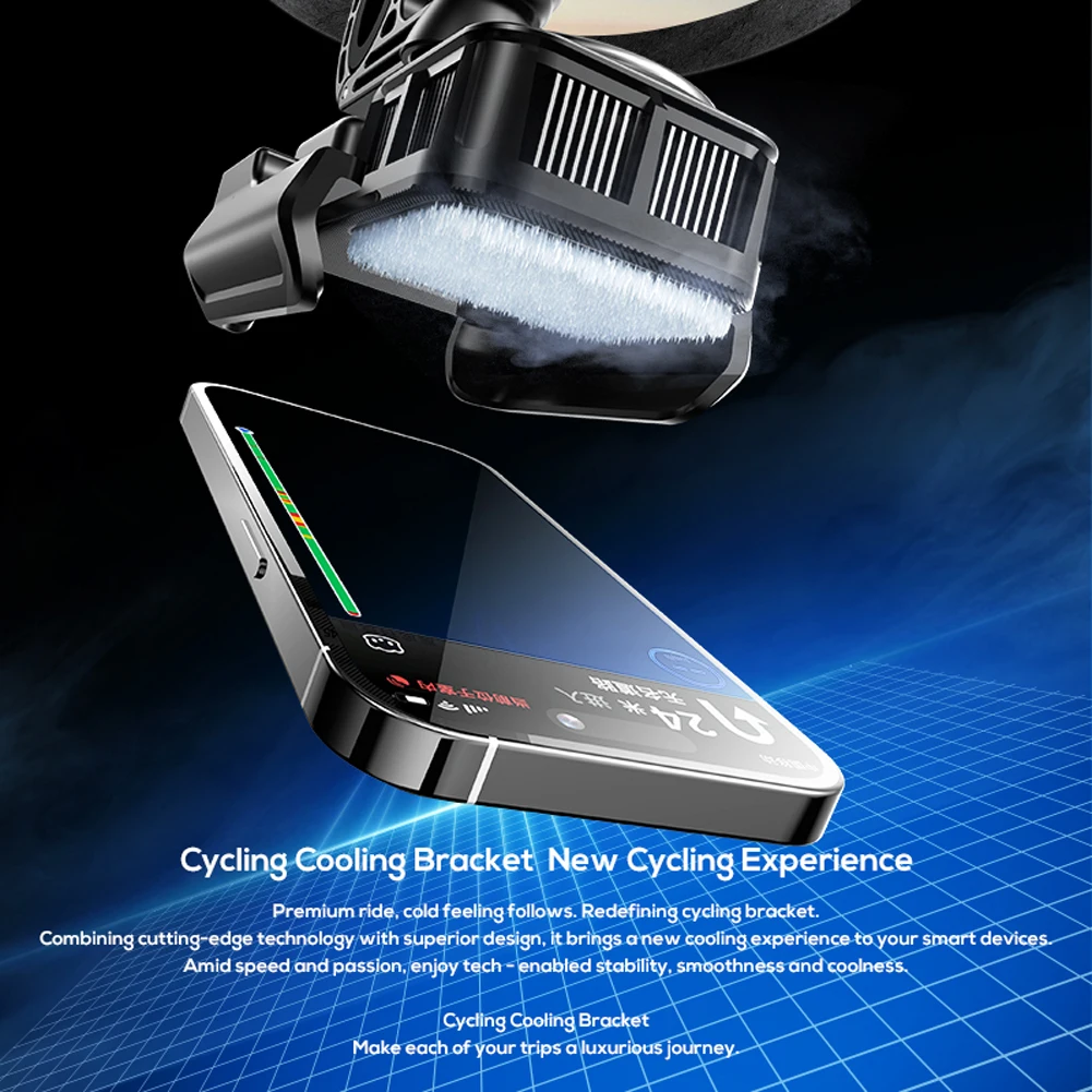 تبريد دراجة نارية حامل الهاتف المحمول المضادة للاهتزاز حامل هاتف دراجة نارية الملاحة قوس للدراجات النارية دراجة سكوتر