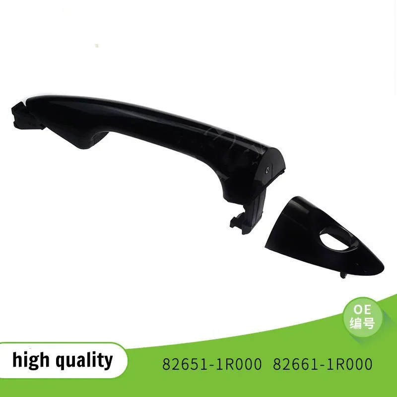 Car Item-1 Set Door Handle External Door Handle 82651-1R000 82661-1R000 83651-1R000 83661-1R000 For Hyundai Accent VERNA