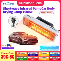 DATOU BOSS 1000W Shortwave Infrared Heat Lamp Paint Booth Paint Drying Light for Car Body Repair Drying Lamp 110V 220V EU US UK