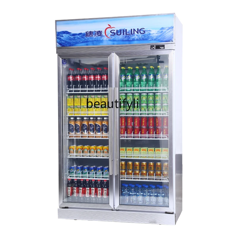 Freezer Commercial Supermarket Vertical Double Door Beverage Cabinet Heating Anti-Fog Refrigerated Display Cabinet