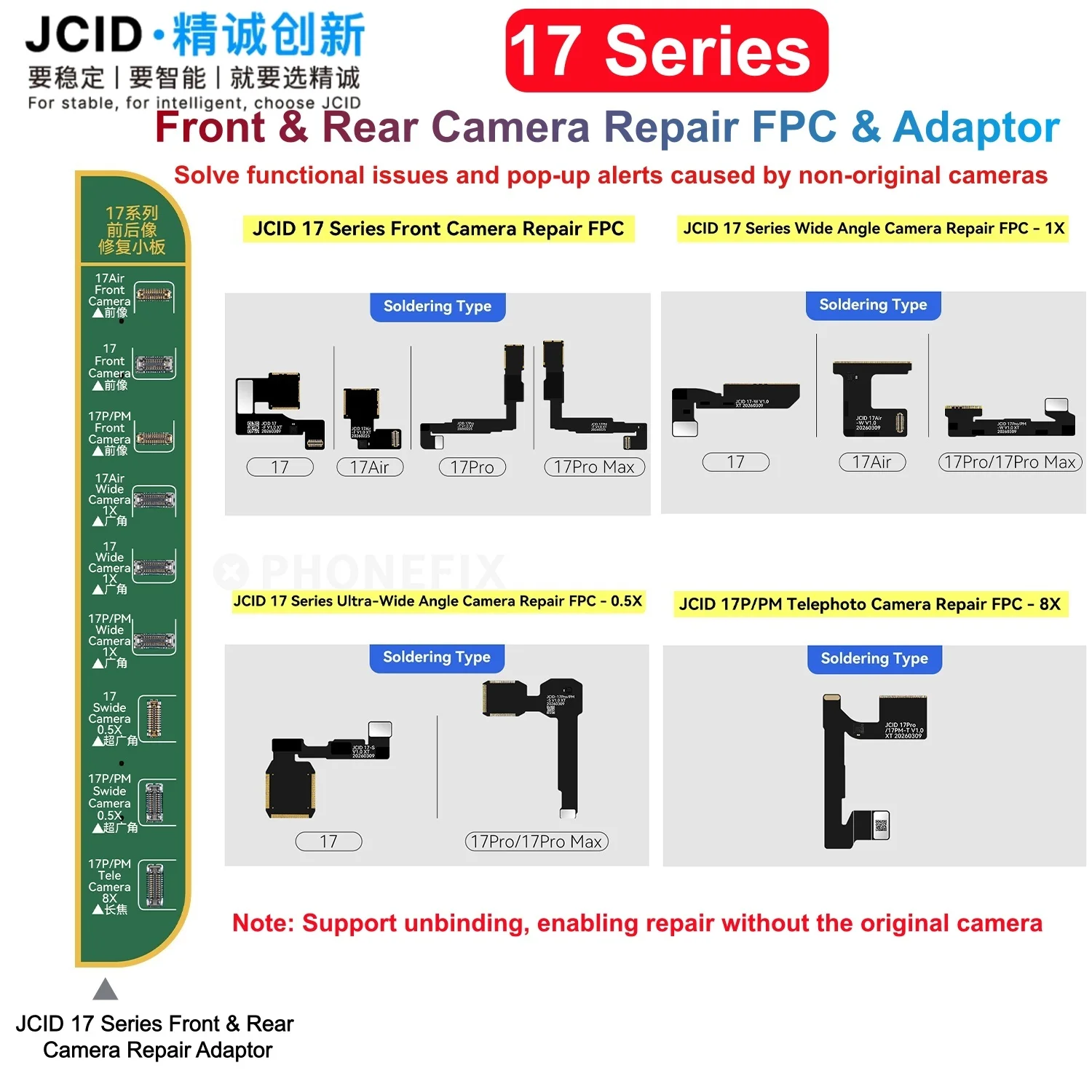 JC JCID 17 Series Front Camera Repair FPC Flex Cable Solving The Problem of Out-of-focus Photo Taking and Pop-up of Rear Camera