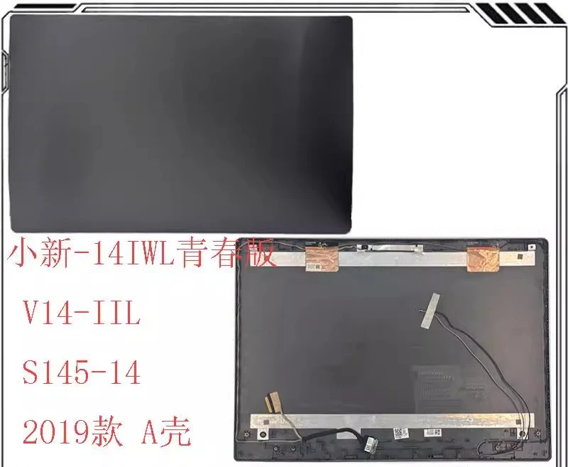 

For Xiaoxin-14IWL Youth Edition V14-IIL S145-14 2019 A C D Shell
