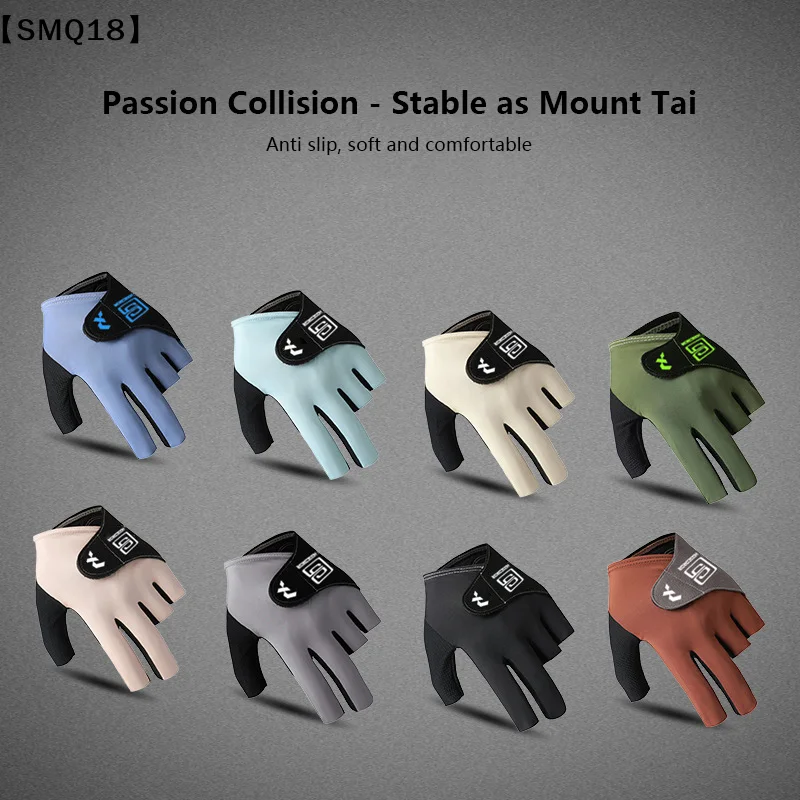 1Pc Billiards Glove Left Hand Snooker 5-Finger Glove Anti-slip Breathable Billiard Training Gloves For Men And Women【SMQ】