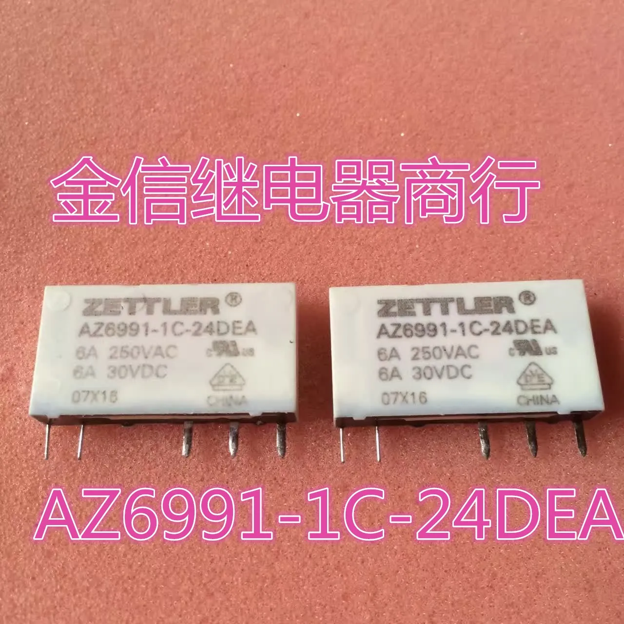 Free shipping  AZ6991-1C-24DEA  24V    HF41F  5    10PCS  As shown