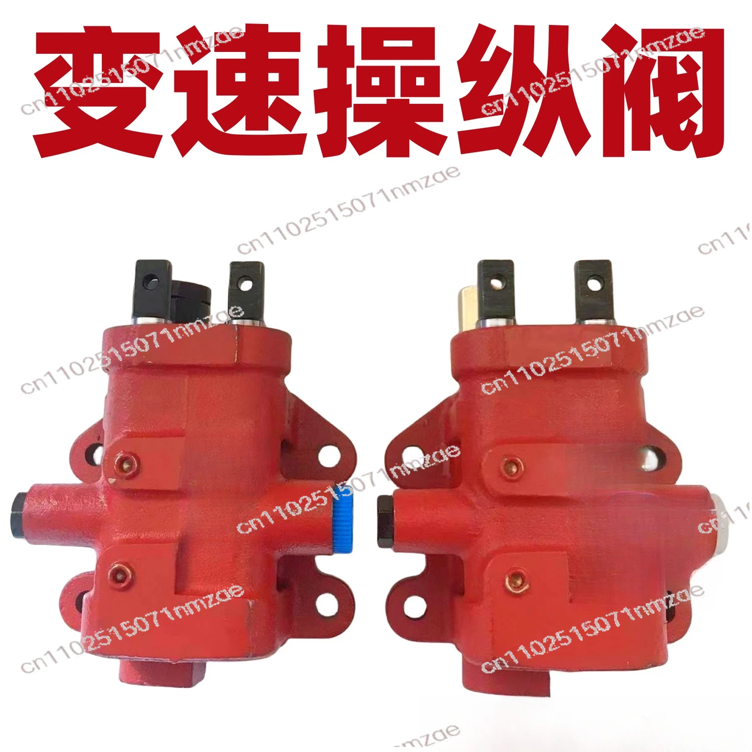 Small loader forklift variable speed control valve 15F shift valve torque converter gearbox