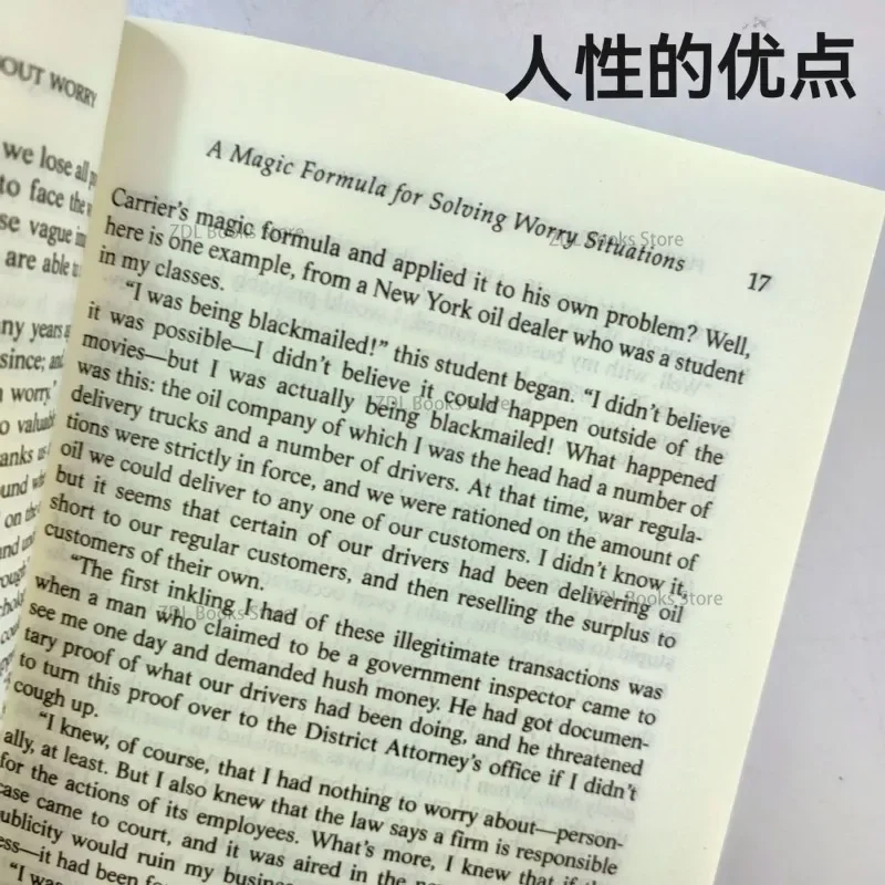 Cómo dejar de tener preocupaciones y empezar a vivir: métodos probados en el tiempo para la lucha contra la preocupación por Dale Carnegie, gestión del estrés, libro en inglés