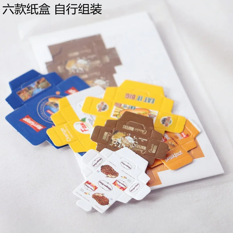 Dollhouse Mini Food Biscuit Cold Drink Box Miniature Food Play Kitchen Scene Model Small Ornament