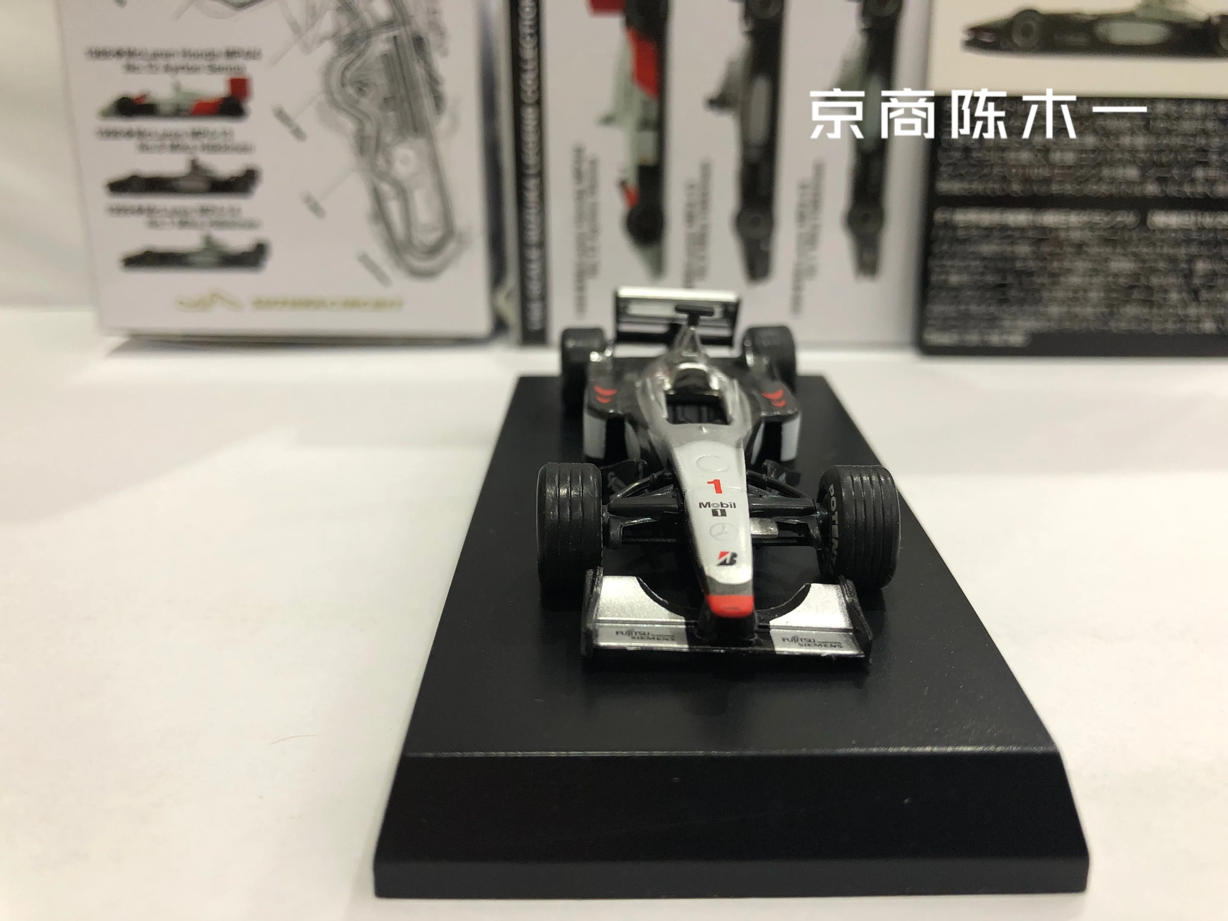 KYOSHO 1/64  McLaren  MP4-14  #1 1999 F1 Collection of die cast alloy trolley model ornaments