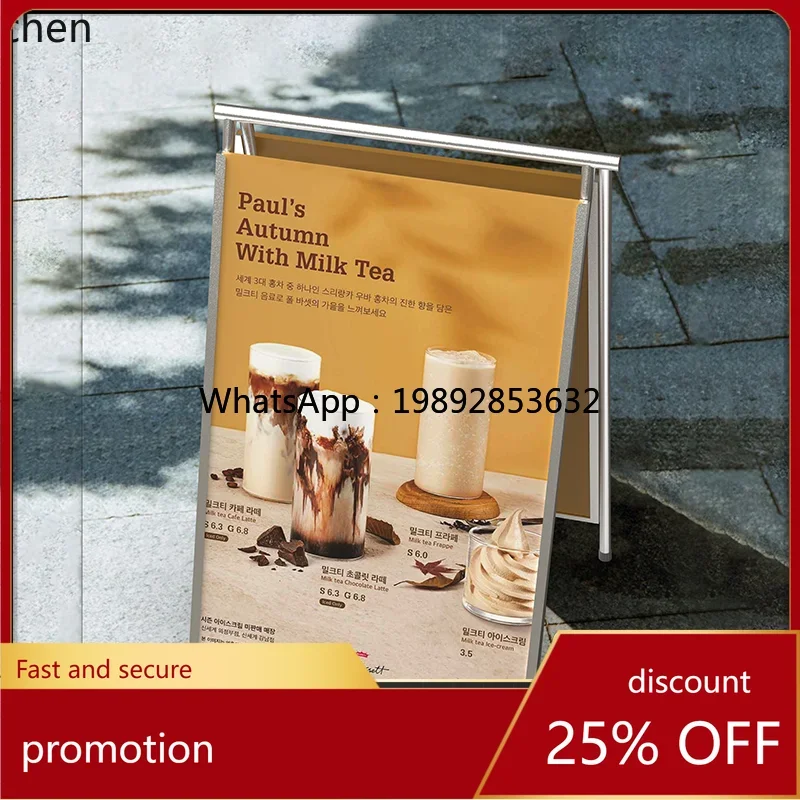 HT Advertising Stand Poster Display Stand Stainless Steel Outdoor Floor A-Frame Coffee Shop Homestay Advertising Sign