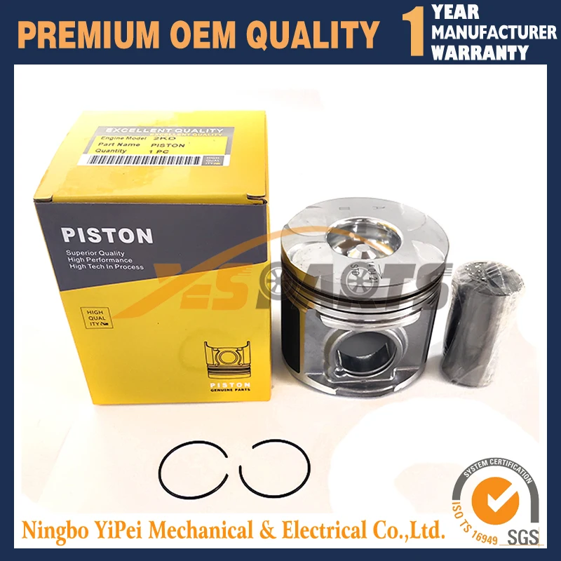 

1 комплект поршней 2KD 2KD-FTV для двигателя Toyota