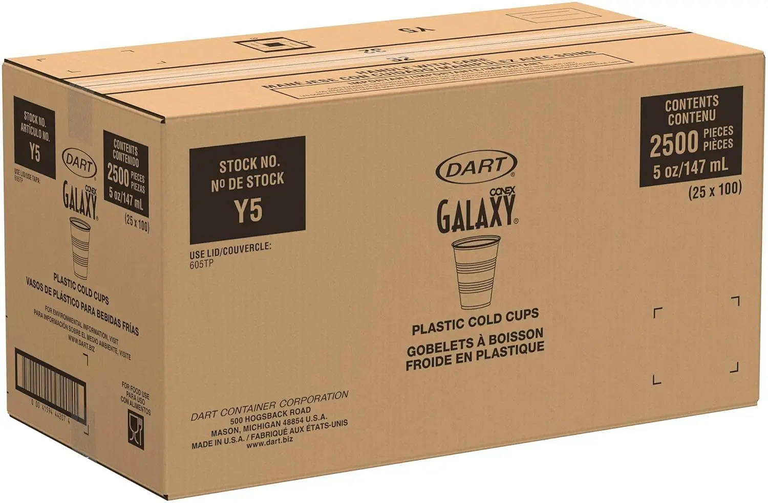 Dart Y5 Conex Galaxy 5 oz. Translucent Plastic Cold Cup - 2500/Case