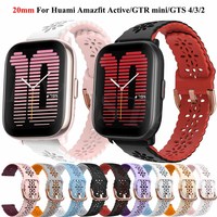 20mm Lace Replacement Smartwatch Strap For Amazfit Active GTS 4 Mini Silicone Wristband For Bip 3 U Pro GTR Mini 42MM Bracelet