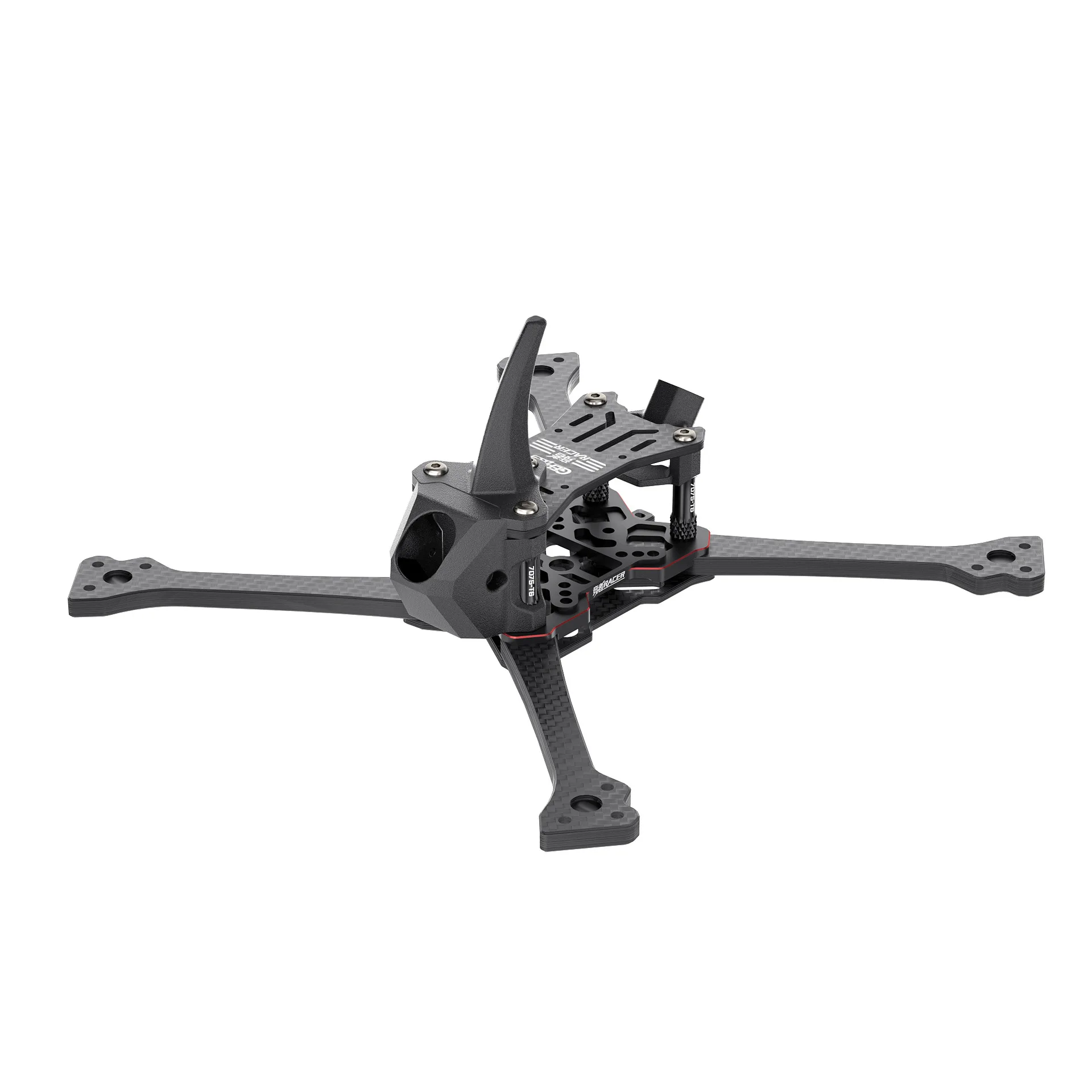 

GEPRC Gepu Racer 5-inch racing rack adapts to HDZero picture transmission speeding arena to compete for the first place