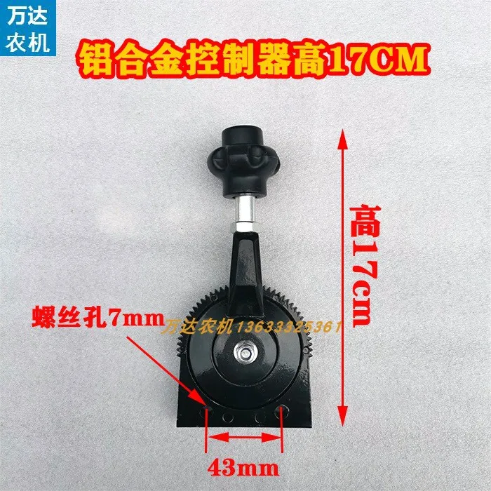 Excavator Truck Sprinkler Generator Refitted Marine Diesel Engine Constant Speed Manual Throttle Cable Controller