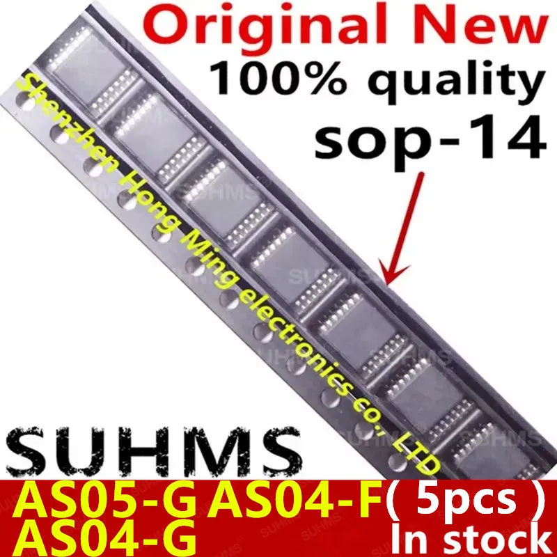 AS04-F sop-14チップセット、100% 新品、5個