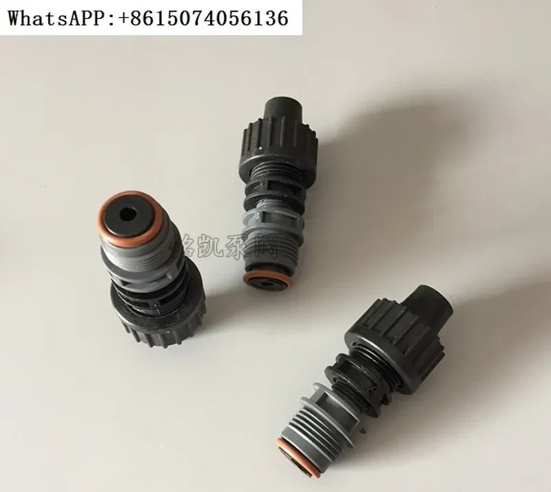 

Аксессуары для измерительного насоса GM0010/GM0025/GM0050, оригинальный одноходовой клапан, обратный клапан (1 шт.)