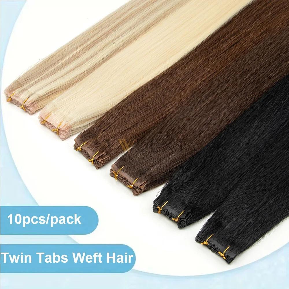 

Twin Tabs Hole Weft Hair Extensions PU Skin Weft Hair Natural Straight Hair Machine Remy Hair 10pcs/pack 12''- 24'' 40-50g