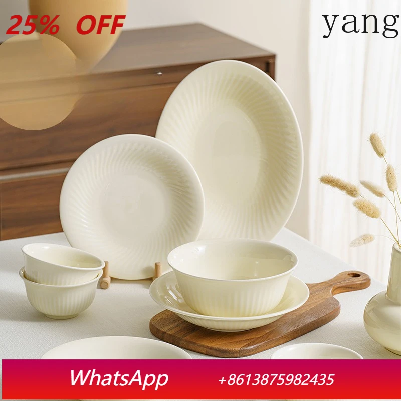 

LMM Cream Style Western Food Plate Ceramic New Household Tableware Simple Fruit Salad Plate