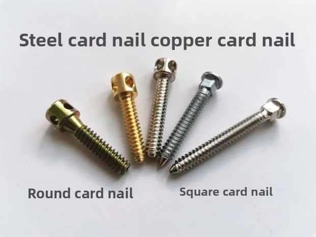 

Piano Accessories Tuning Tools Round Karting Steel Carding Square copper Staple