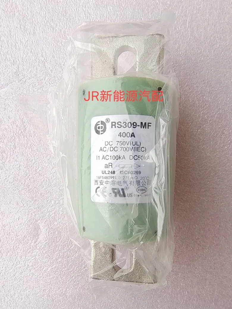 Xi'an Zhongrong New Energy Automobile Fuse RS309-MF 200A300A400A500A Charging Pile