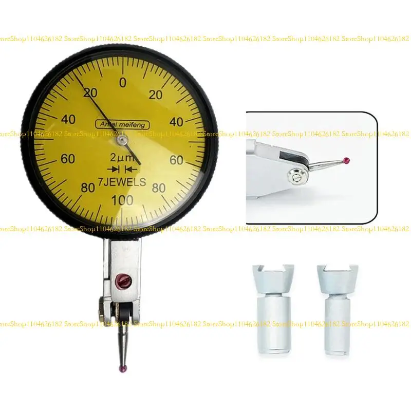 Q2Q4 Présection levier haute précision PAS