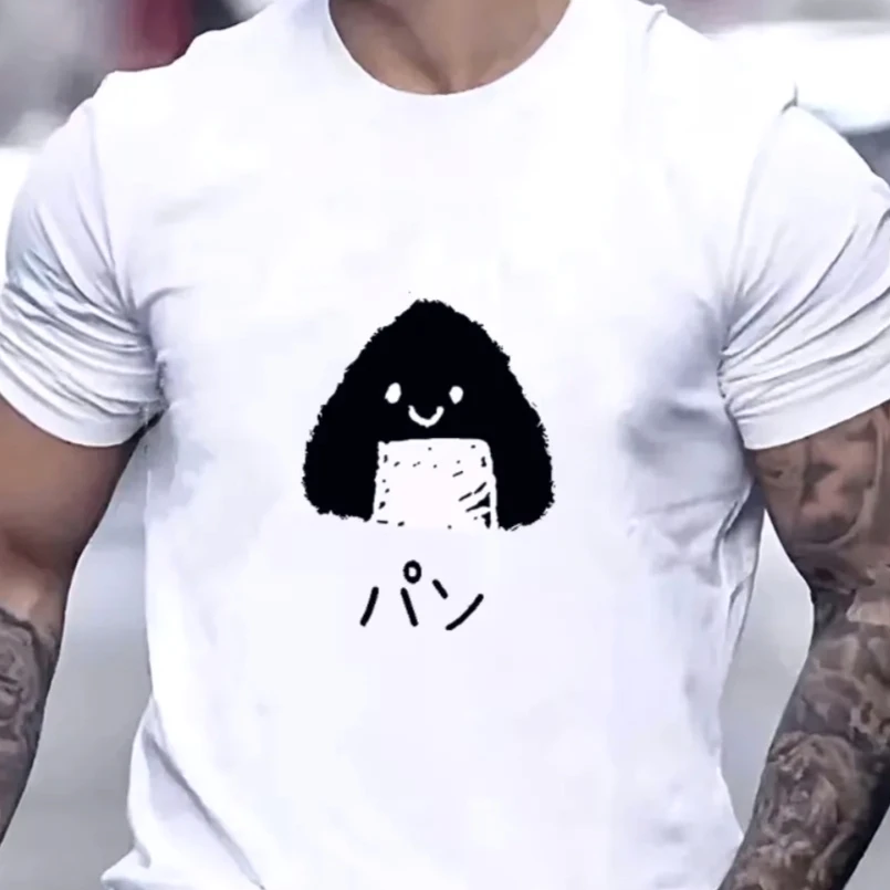 Japanese Rice Ball T-shirt Vintage Washed Y2K Aesthetic Unisex Oversized Short Sleeve Summer Cotton Retro Streetwear Hot Sale