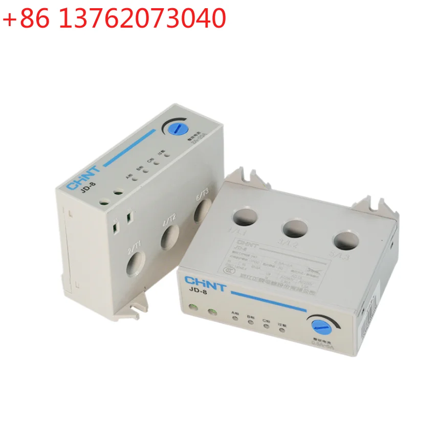 CHINT Electric Motor Comprehensive Protector JD-8 5A 20A 80A 160A 50HZ Overload and Phase Loss Protection 220V 380V Three Phase
