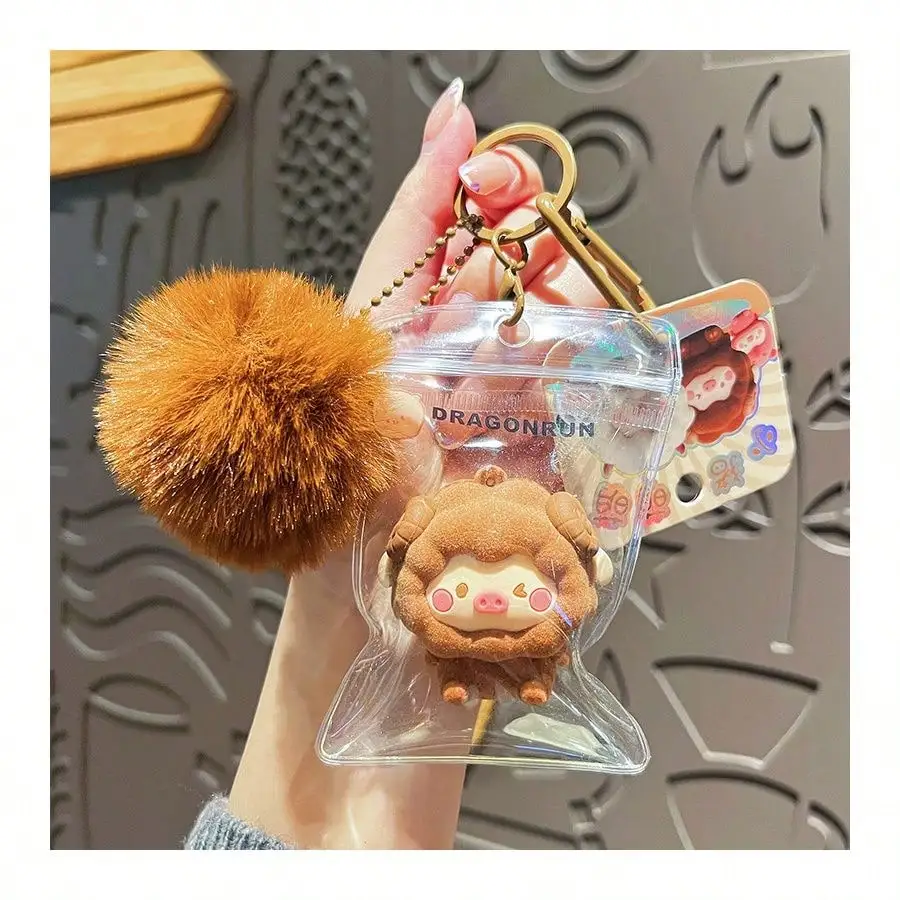 

Free Shipping on Orders Over $29Genuine Piggy Cute Keychain, Exquisite And Cute Cartoon Flocked Panda Doll, Couple Bag Pendant, Small Gift