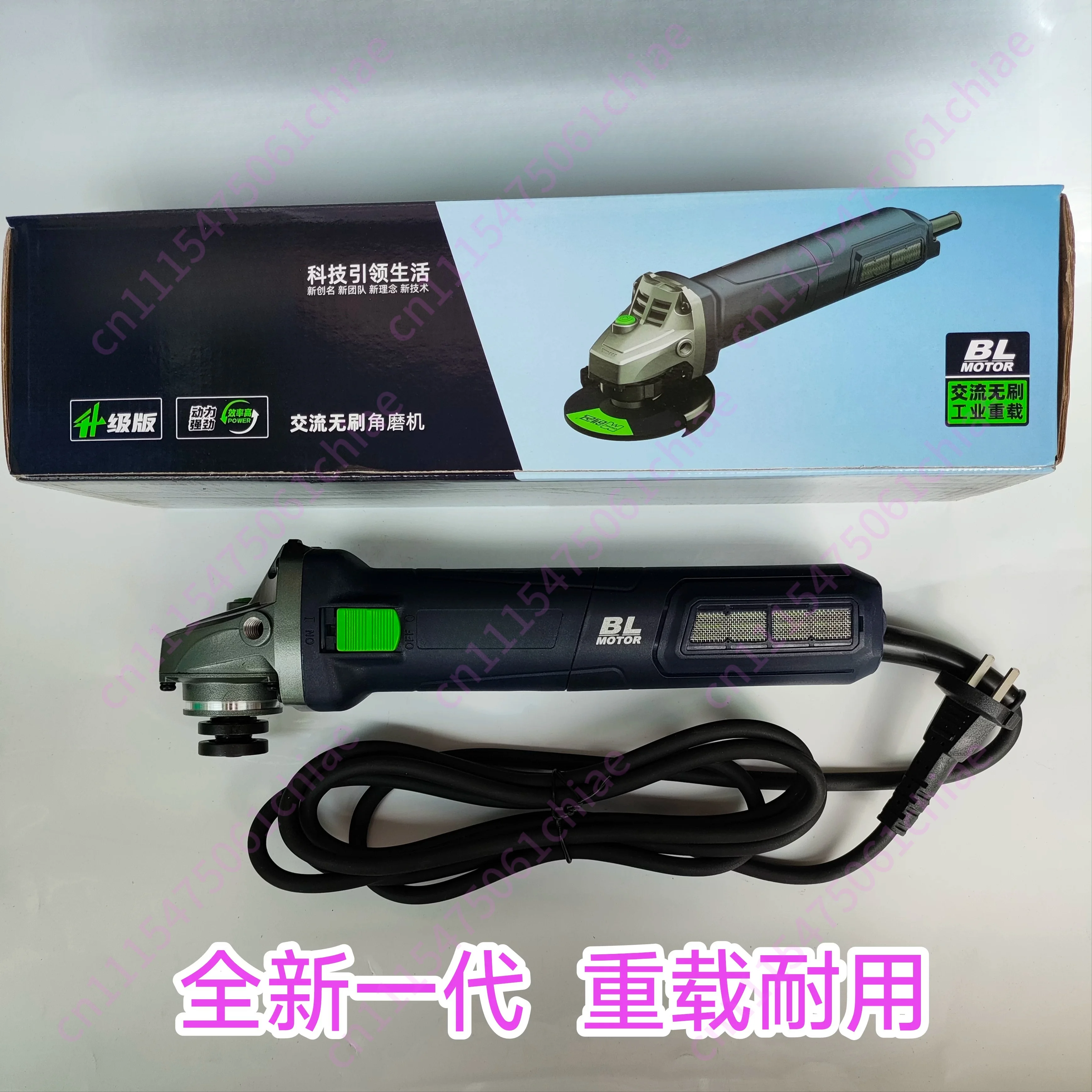 1300W Brushless AC Angle Grinder 220V Handheld Fine Handle Stone Metal Wood Cutting and Grinding
