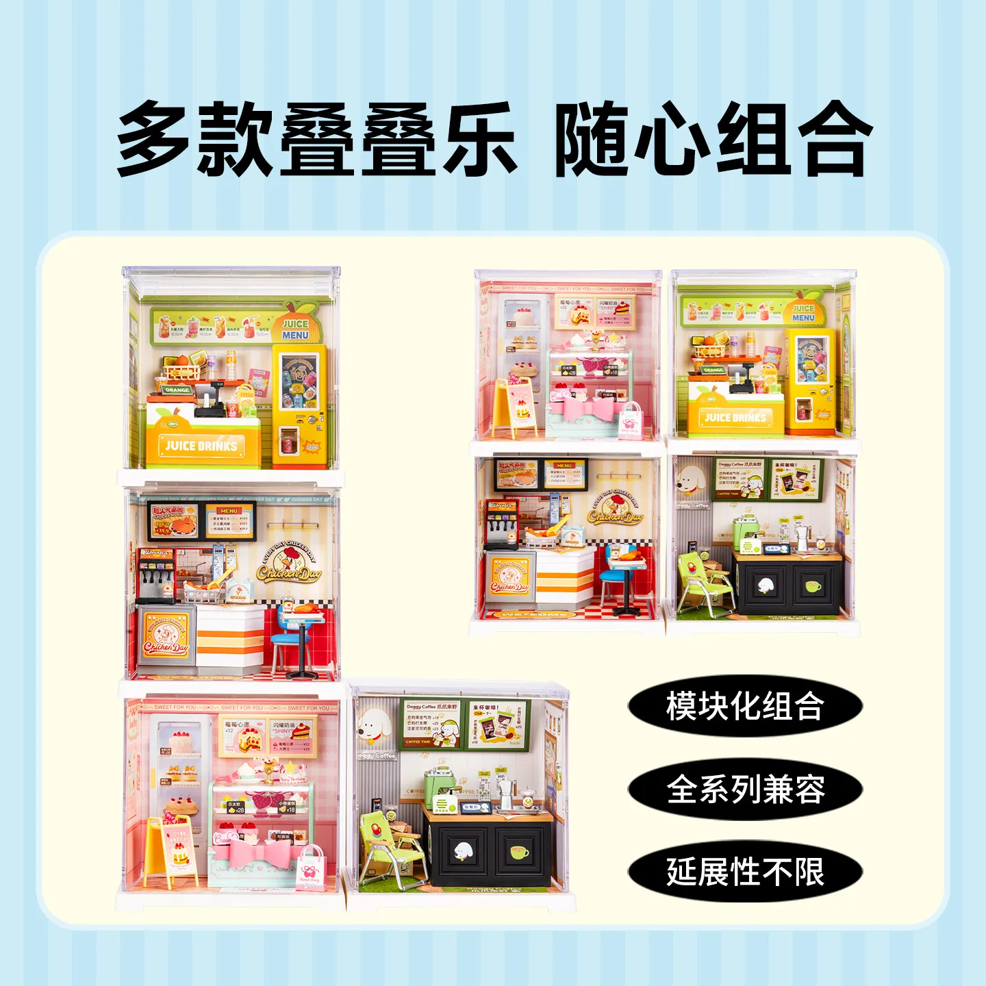 Originale Rolife Super World Nuovo Prodotto Mini Building Block Assemblaggio Giocattolo Cabina Fai da Te Modello in Miniatura Modello di Montaggio Regalo a Sorpresa