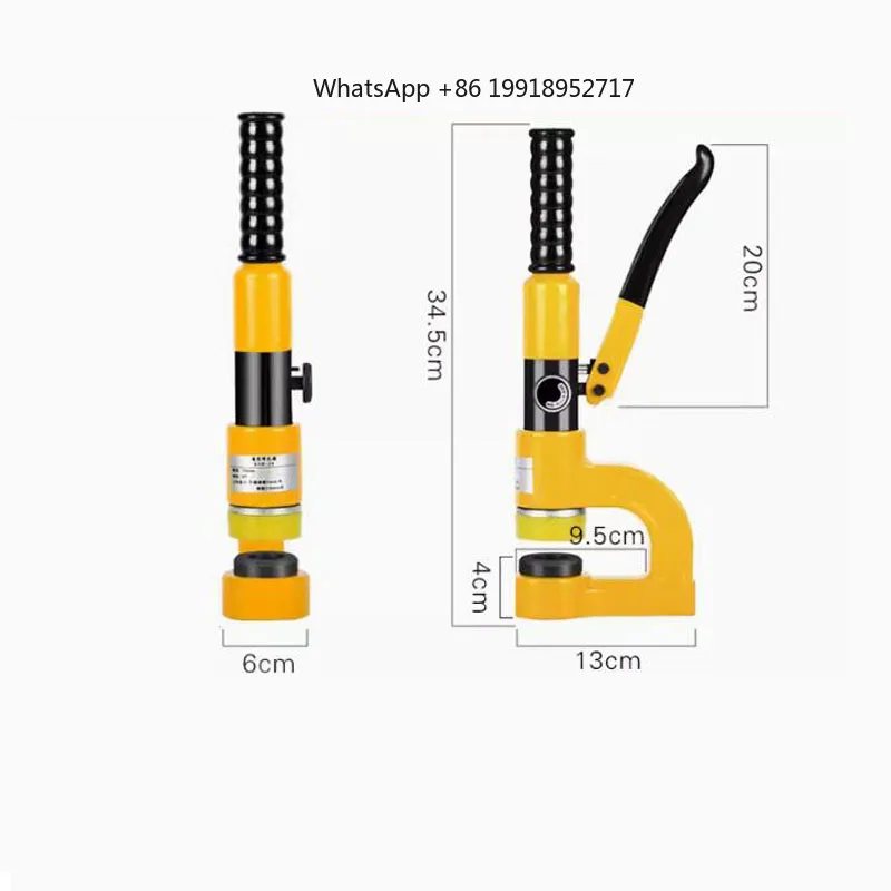 Portable manual bridge hydraulic hole opener wire trough metal punch-free artifact split opener punching machine