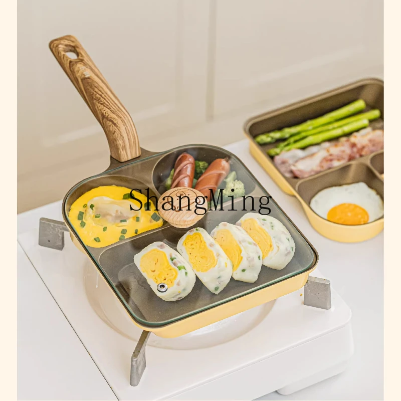 

ZYY three-in-one breakfast pan special frying pan multi-functional non-stick flat bottom household
