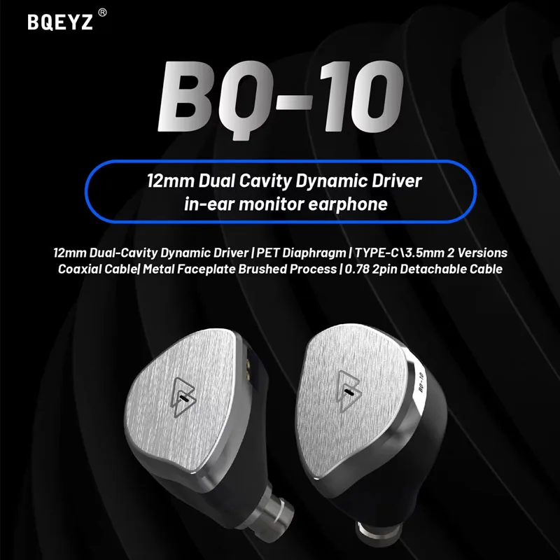 BQEYZ BQ10 12mm PET Dynamic Driver in-Ear Earphones HiFi Wired IEM Gaming Earbuds 0.78mm 2Pin Detachable Silver-plated OFC Cable