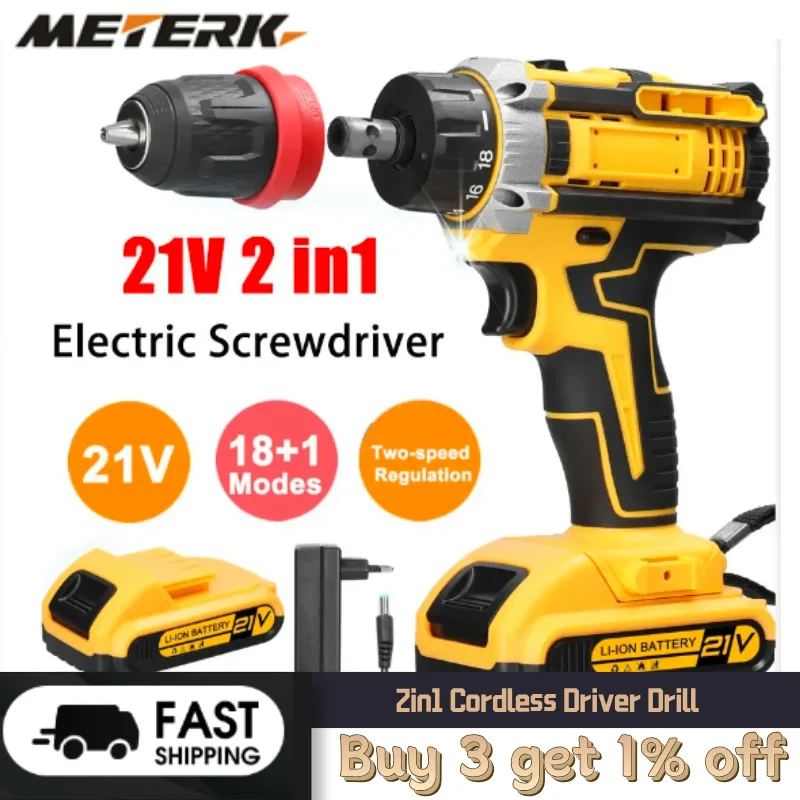 

2in1 Cordless Driver Drill 16.8V/21V Brushless Electric Screwdriver Battery Screwdrivers Rotation Ways Drills Screwdriver Tools