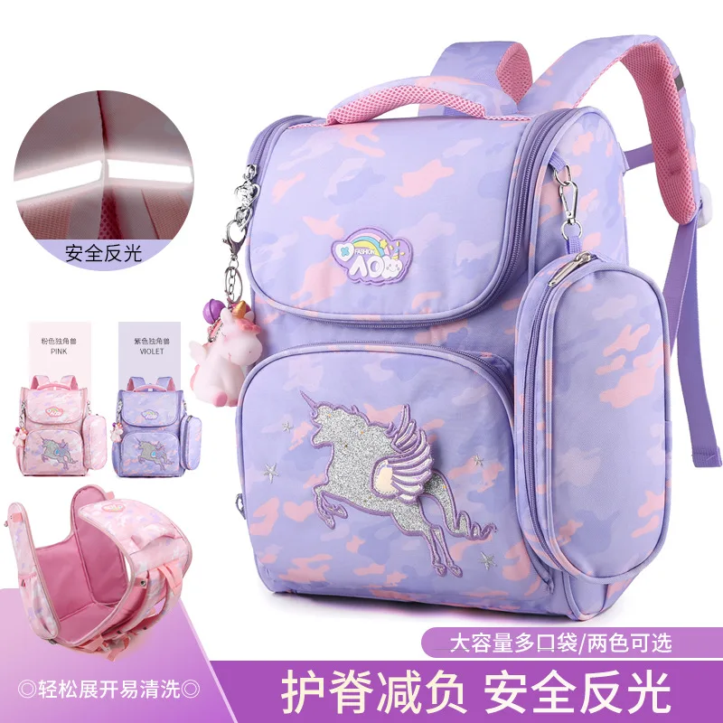 Cute Girls School Bags Children Primary School Backpack kids Book Bag Princess Schoolbag Waterproof Student Backpack