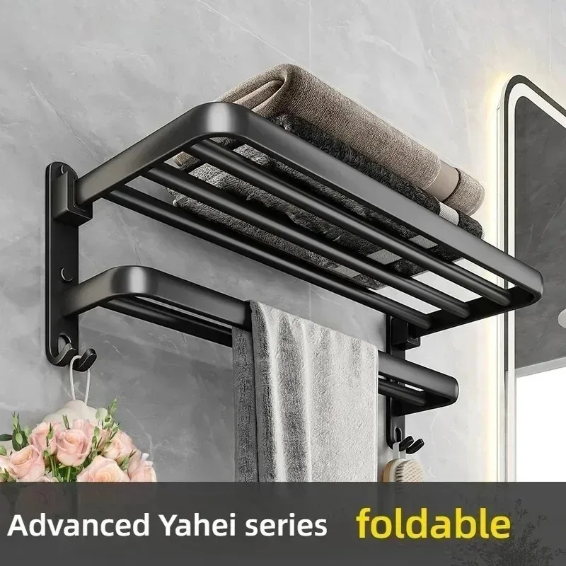 

Bathroom Shelf Drill-free Foldable Towel Rack Self Adhesive Rustproof Aluminum Easy Install Space-Saving for Bathrooms Kitchen