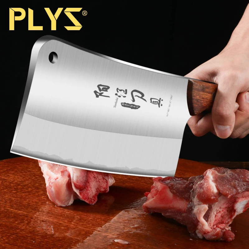 PLYS-Sharp and high hardness kitchen knife, dual-purpose chopping knife, kitchen helper SZ9195