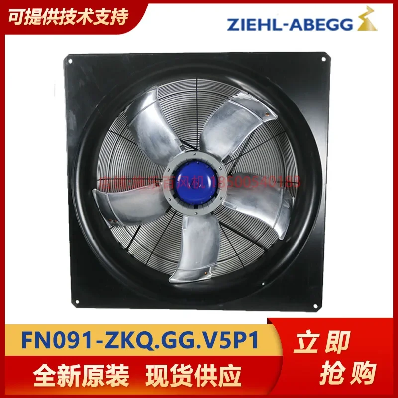 New Original FN091-ZKQ.GG. V5P1 German Xerox Industrial Axial Flow Fan With Baseplate EC380V