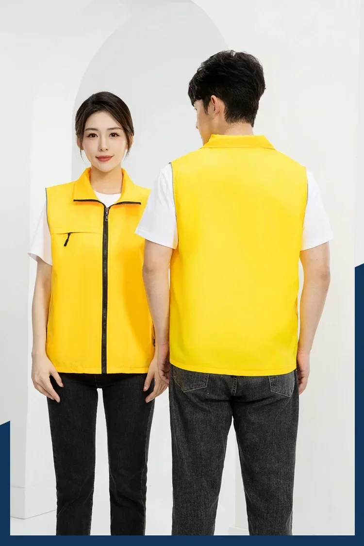 Three-pocket Vest Seven Solid-color Composite Mesh Outdoor Training Institution Team Workwear Clothes Custom Logo Printing