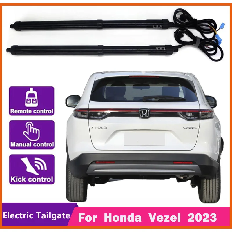 For Honda Vezel 2023 control of the trunk electric tailgate car lift automatic trunk opening drift drive power gate kit