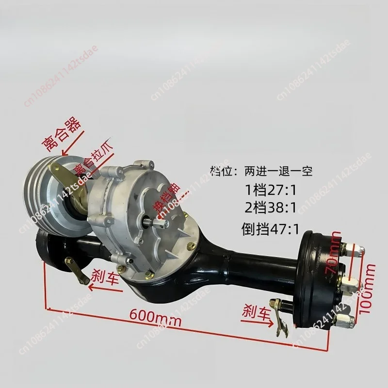 Steering integrated bridge corn sowing, medicine and fertilization integrated machine small transporter gearbox