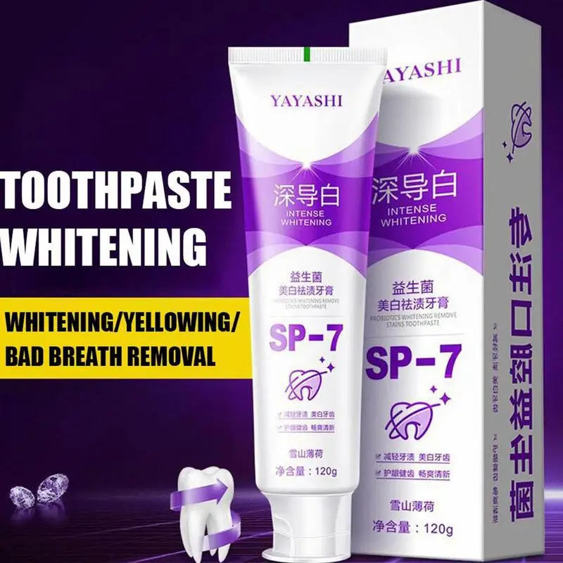 

SP-7 Purple Dental Beauty Toothpaste Teeth Stain Removal Anti-pigmentation Yellow Teeth Cleaning Bright White Oral Cleaning New