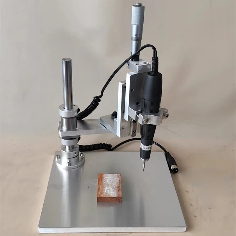 Engraving Machine Stand Aluminum Alloy Reinforced Drill Stand Universal Adjustment Limited-Travel Adjustable Lowering Stroke