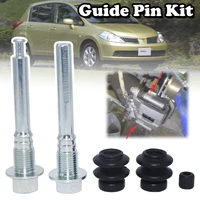 Pin guía deslizante de cilindro de pinza de freno trasero para Nissan Pulsar Tiida Cube Z12 2004 2008, piezas de repuesto de perno de carcasa de disco izquierdo y derecho