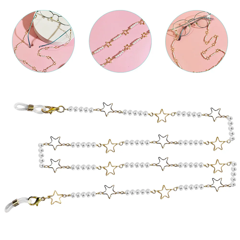 سلسلة نظارات للنساء، حبل نظارات أنيق مع تصميم لؤلؤي، حزام نظارات مضاد للخسارة للاستخدام اليومي والسفر والتسوق على الشاطئ