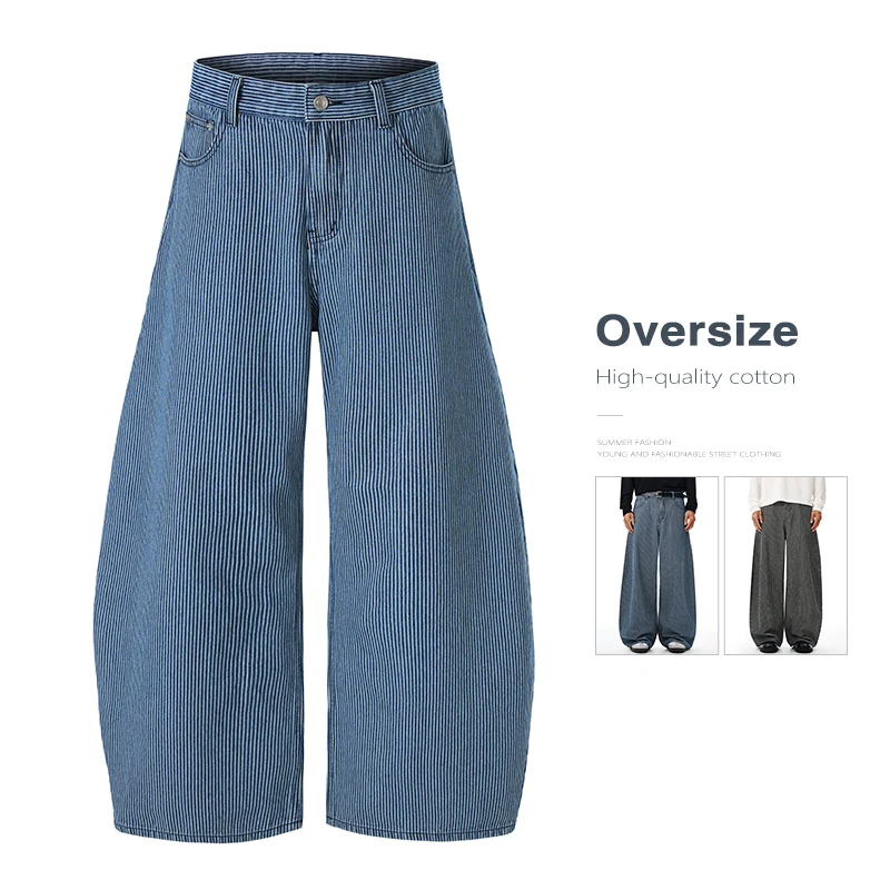 

Autumn New Striped Jeans Men's Retro Wash Loose Wide-leg Denim Pants American High Street Fashion Cotton Casual Trousers