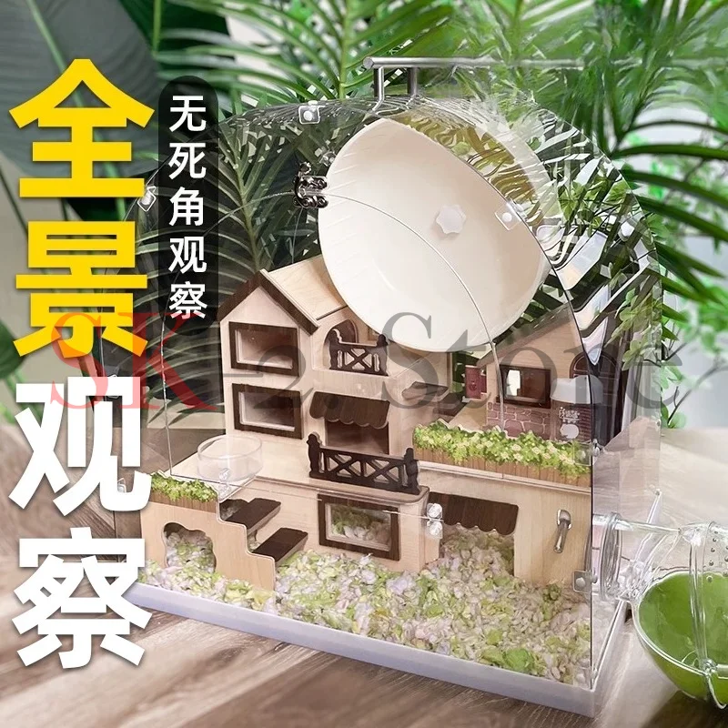 Hamster Cage Chew-Resistant Transparent Luxury Villa Pet Home Breeding Habitat for Small Animals