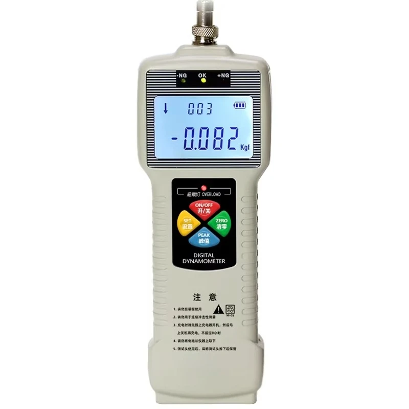 Universal testing machine Quasi-digital display push-pull dynamometer Spring dynamometer