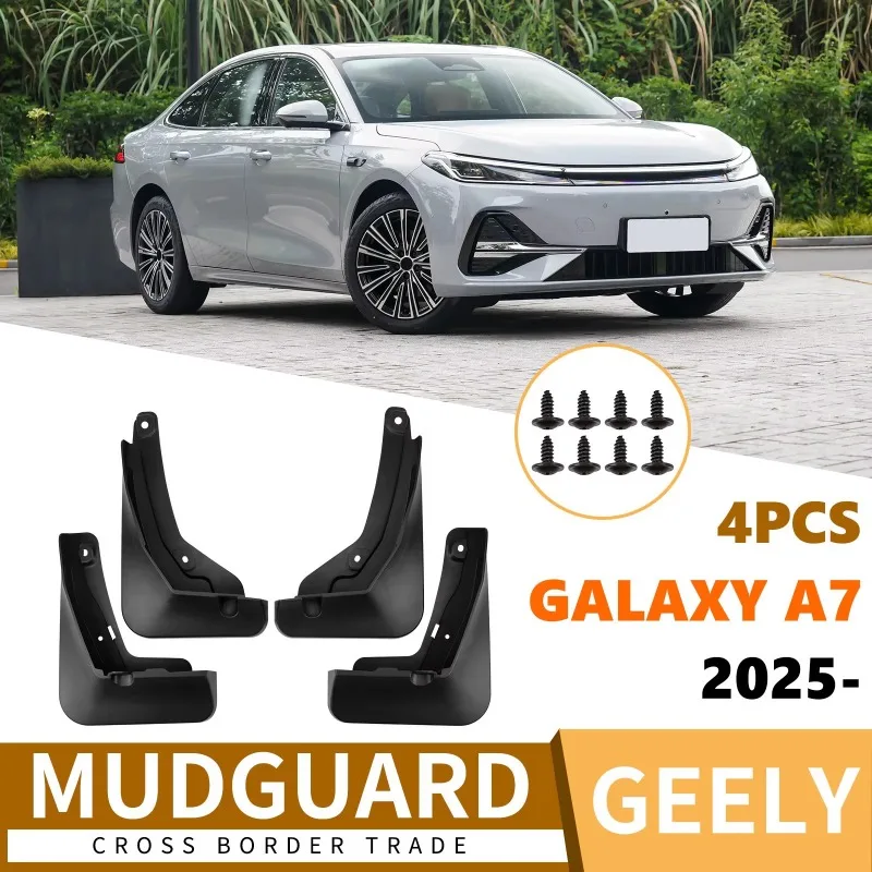 For Geely Galaxy A7 2025 2026 2027 4 PCS Car Fenders Mudguards Anti-splash Splash Guards Wheels Protection MudFlaps Accessories