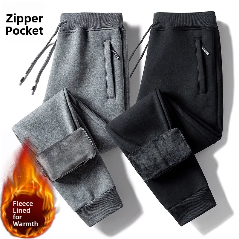Women's Fleece Lined Straight Leg Casual Pants Outerwear Spring Autumn Winter Large Size Sports Long Trousers Cuffed Warm Bla...